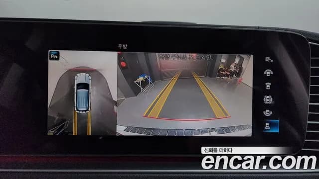 2020 Mercedes-Benz GLE-Class W167 GLE450 4MATIC Sold VIN W1NFB5KB3LA187502 – undercarriage 2020 Mercedes-Benz GLE-Class W167 GLE450 4MATIC Sold VIN W1NFB5KB3LA187502 – undercarriage
