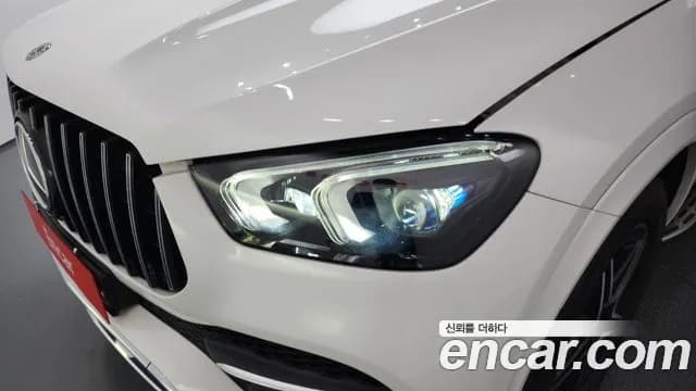 2020 Mercedes-Benz GLE-Class W167 GLE450 4MATIC Sold VIN W1NFB5KB3LA187502 – trunk area 2020 Mercedes-Benz GLE-Class W167 GLE450 4MATIC Sold VIN W1NFB5KB3LA187502 – trunk area