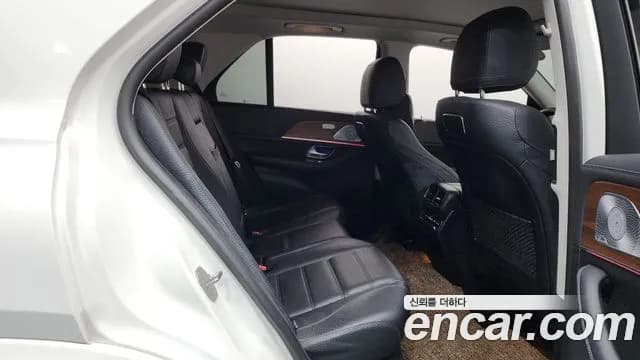 2020 Mercedes-Benz GLE-Class W167 GLE450 4MATIC Sold VIN W1NFB5KB3LA187502 – odometer reading 2020 Mercedes-Benz GLE-Class W167 GLE450 4MATIC Sold VIN W1NFB5KB3LA187502 – odometer reading