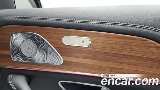 2020 Mercedes-Benz GLE-Class W167 GLE450 4MATIC Sold VIN W1NFB5KB3LA187502 – photo 11 2020 Mercedes-Benz GLE-Class W167 GLE450 4MATIC Sold VIN W1NFB5KB3LA187502 – photo 11