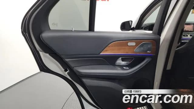 2020 Mercedes-Benz GLE-Class W167 GLE450 4MATIC Sold VIN W1NFB5KB3LA187502 – photo 12 2020 Mercedes-Benz GLE-Class W167 GLE450 4MATIC Sold VIN W1NFB5KB3LA187502 – photo 12