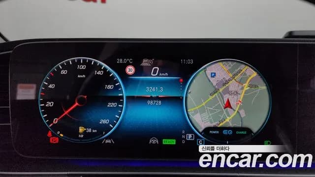 2020 Mercedes-Benz GLE-Class W167 GLE450 4MATIC Sold VIN W1NFB5KB3LA187502 – photo 20 2020 Mercedes-Benz GLE-Class W167 GLE450 4MATIC Sold VIN W1NFB5KB3LA187502 – photo 20