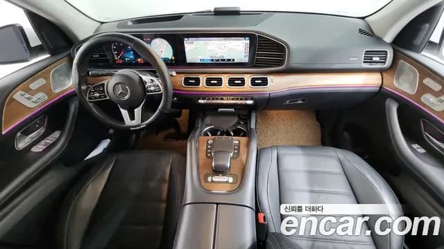 2020 Mercedes-Benz GLE-Class W167 GLE450 4MATIC Sold VIN W1NFB5KB3LA187502 – photo 21 2020 Mercedes-Benz GLE-Class W167 GLE450 4MATIC Sold VIN W1NFB5KB3LA187502 – photo 21