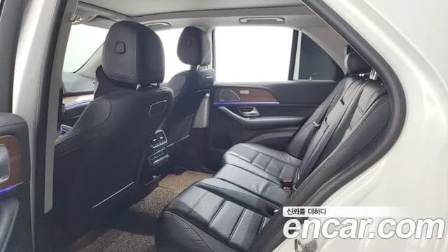 2020 Mercedes-Benz GLE-Class W167 GLE450 4MATIC Sold VIN W1NFB5KB3LA187502 – photo 27 2020 Mercedes-Benz GLE-Class W167 GLE450 4MATIC Sold VIN W1NFB5KB3LA187502 – photo 27