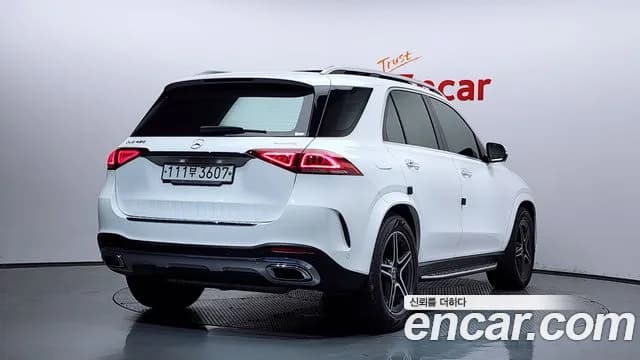 2020 Mercedes-Benz GLE-Class W167 GLE450 4MATIC Sold VIN W1NFB5KB3LA187502 – photo 33 2020 Mercedes-Benz GLE-Class W167 GLE450 4MATIC Sold VIN W1NFB5KB3LA187502 – photo 33
