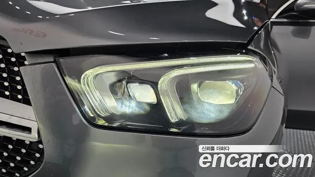 2021 Mercedes-Benz GLE-Class W167 GLE450 4MATIC Sold VIN W1NFB5KB3MA385031 – front exterior 2021 Mercedes-Benz GLE-Class W167 GLE450 4MATIC Sold VIN W1NFB5KB3MA385031 – front exterior
