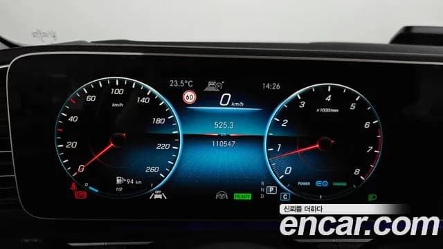 2021 Mercedes-Benz GLE-Class W167 GLE450 4MATIC Sold VIN W1NFB5KB3MA385031 – photo 17 2021 Mercedes-Benz GLE-Class W167 GLE450 4MATIC Sold VIN W1NFB5KB3MA385031 – photo 17