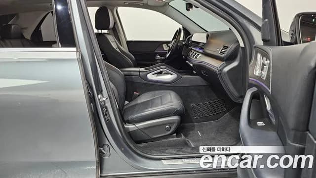 2021 Mercedes-Benz GLE-Class W167 GLE450 4MATIC Sold VIN W1NFB5KB3MA385031 – photo 19 2021 Mercedes-Benz GLE-Class W167 GLE450 4MATIC Sold VIN W1NFB5KB3MA385031 – photo 19