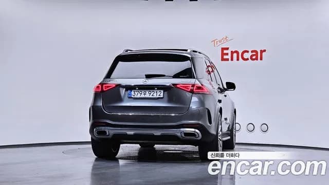 2021 Mercedes-Benz GLE-Class W167 GLE450 4MATIC Sold VIN W1NFB5KB3MA385031 – photo 27 2021 Mercedes-Benz GLE-Class W167 GLE450 4MATIC Sold VIN W1NFB5KB3MA385031 – photo 27