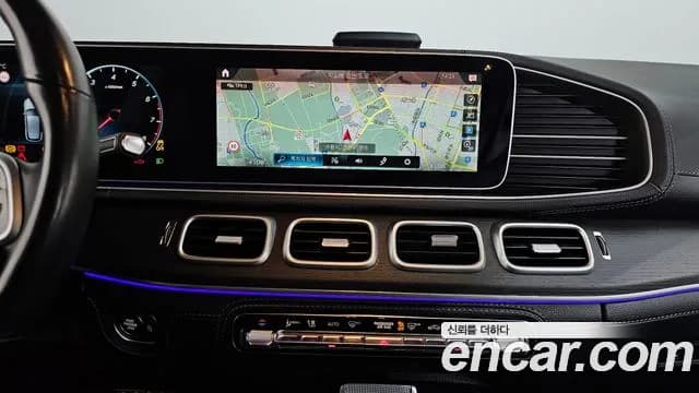2021 Mercedes-Benz GLE-Class W167 GLE450 4MATIC Sold VIN W1NFB5KB3MA385031 – photo 31 2021 Mercedes-Benz GLE-Class W167 GLE450 4MATIC Sold VIN W1NFB5KB3MA385031 – photo 31