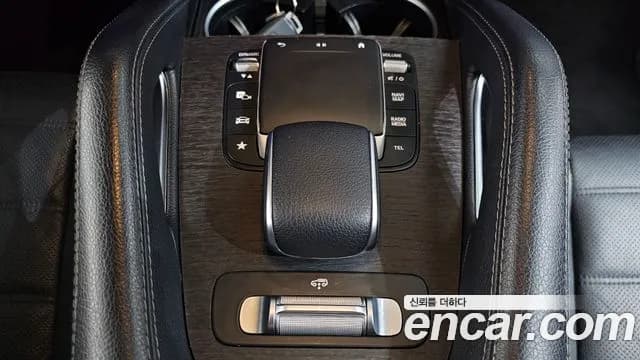 2021 Mercedes-Benz GLE-Class W167 GLE450 4MATIC Sold VIN W1NFB5KB3MA385031 – photo 35 2021 Mercedes-Benz GLE-Class W167 GLE450 4MATIC Sold VIN W1NFB5KB3MA385031 – photo 35