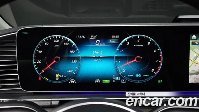2023 Mercedes-Benz GLE-Class W167 GLE450 4MATIC Sold VIN W1NFB5KB3PA857443 – interior seats 2023 Mercedes-Benz GLE-Class W167 GLE450 4MATIC Sold VIN W1NFB5KB3PA857443 – interior seats
