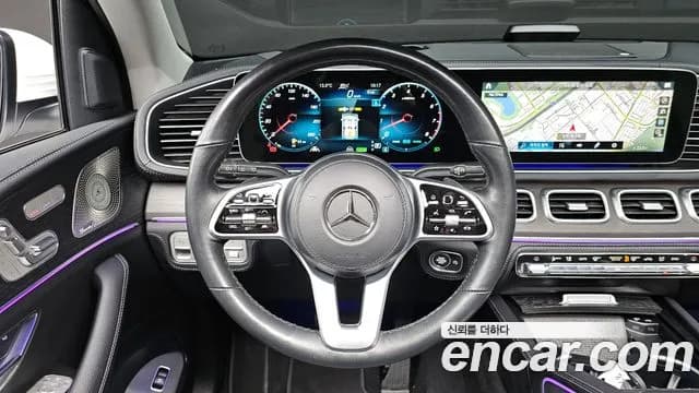 2023 Mercedes-Benz GLE-Class W167 GLE450 4MATIC Sold VIN W1NFB5KB3PA857443 – engine bay 2023 Mercedes-Benz GLE-Class W167 GLE450 4MATIC Sold VIN W1NFB5KB3PA857443 – engine bay
