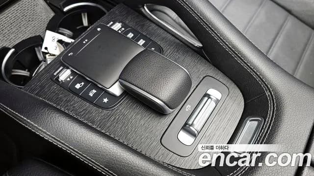 2023 Mercedes-Benz GLE-Class W167 GLE450 4MATIC Sold VIN W1NFB5KB3PA857443 – exterior detail 2023 Mercedes-Benz GLE-Class W167 GLE450 4MATIC Sold VIN W1NFB5KB3PA857443 – exterior detail