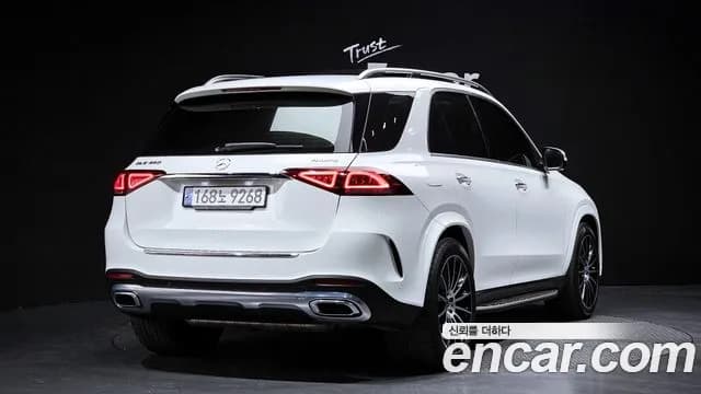 2023 Mercedes-Benz GLE-Class W167 GLE450 4MATIC Sold VIN W1NFB5KB3PA857443 – trunk area 2023 Mercedes-Benz GLE-Class W167 GLE450 4MATIC Sold VIN W1NFB5KB3PA857443 – trunk area