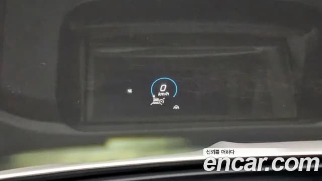 2023 Mercedes-Benz GLE-Class W167 GLE450 4MATIC Sold VIN W1NFB5KB3PA857443 – odometer reading 2023 Mercedes-Benz GLE-Class W167 GLE450 4MATIC Sold VIN W1NFB5KB3PA857443 – odometer reading