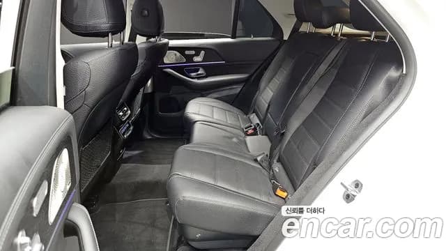 2023 Mercedes-Benz GLE-Class W167 GLE450 4MATIC Sold VIN W1NFB5KB3PA857443 – photo 15 2023 Mercedes-Benz GLE-Class W167 GLE450 4MATIC Sold VIN W1NFB5KB3PA857443 – photo 15