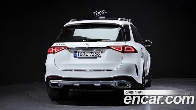 2023 Mercedes-Benz GLE-Class W167 GLE450 4MATIC Sold VIN W1NFB5KB3PA857443 – photo 18 2023 Mercedes-Benz GLE-Class W167 GLE450 4MATIC Sold VIN W1NFB5KB3PA857443 – photo 18