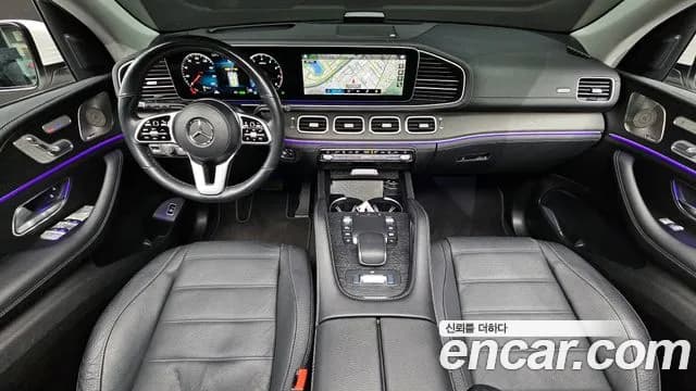 2023 Mercedes-Benz GLE-Class W167 GLE450 4MATIC Sold VIN W1NFB5KB3PA857443 – photo 20 2023 Mercedes-Benz GLE-Class W167 GLE450 4MATIC Sold VIN W1NFB5KB3PA857443 – photo 20