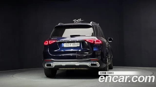 2021 Mercedes-Benz GLE-Class W167 GLE450 4MATIC Sold VIN W1NFB5KB4MA529427 – exterior detail 2021 Mercedes-Benz GLE-Class W167 GLE450 4MATIC Sold VIN W1NFB5KB4MA529427 – exterior detail