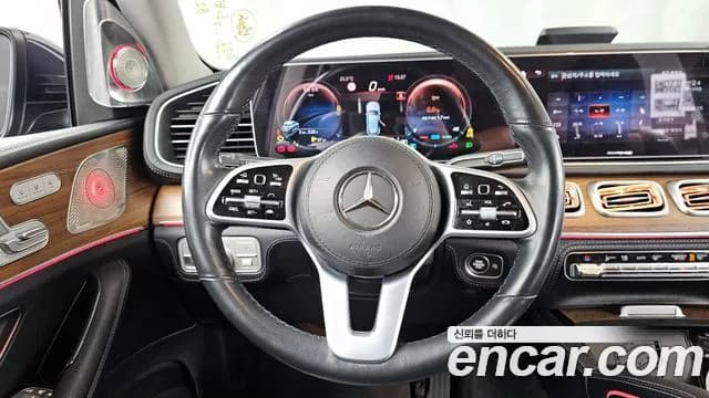 2021 Mercedes-Benz GLE-Class W167 GLE450 4MATIC Sold VIN W1NFB5KB4MA529427 – photo 12 2021 Mercedes-Benz GLE-Class W167 GLE450 4MATIC Sold VIN W1NFB5KB4MA529427 – photo 12