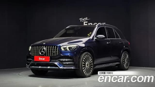 2021 Mercedes-Benz GLE-Class W167 GLE450 4MATIC Sold VIN W1NFB5KB4MA529427 – photo 15 2021 Mercedes-Benz GLE-Class W167 GLE450 4MATIC Sold VIN W1NFB5KB4MA529427 – photo 15