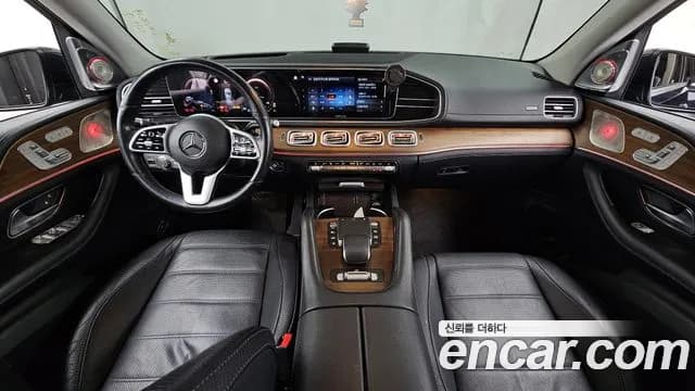2021 Mercedes-Benz GLE-Class W167 GLE450 4MATIC Sold VIN W1NFB5KB4MA529427 – photo 16 2021 Mercedes-Benz GLE-Class W167 GLE450 4MATIC Sold VIN W1NFB5KB4MA529427 – photo 16