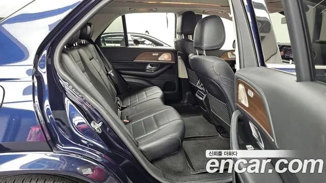 2021 Mercedes-Benz GLE-Class W167 GLE450 4MATIC Sold VIN W1NFB5KB4MA529427 – photo 19 2021 Mercedes-Benz GLE-Class W167 GLE450 4MATIC Sold VIN W1NFB5KB4MA529427 – photo 19