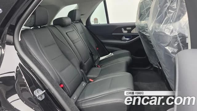 2025 Mercedes-Benz GLE-Class W167 GLE450 4MATIC AMG Line Sold VIN W1NFB5KB4TB518694 – exterior detail 2025 Mercedes-Benz GLE-Class W167 GLE450 4MATIC AMG Line Sold VIN W1NFB5KB4TB518694 – exterior detail