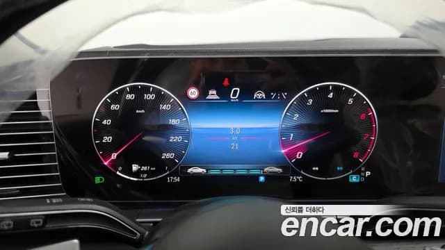 2025 Mercedes-Benz GLE-Class W167 GLE450 4MATIC AMG Line Sold VIN W1NFB5KB4TB518694 – photo 11 2025 Mercedes-Benz GLE-Class W167 GLE450 4MATIC AMG Line Sold VIN W1NFB5KB4TB518694 – photo 11