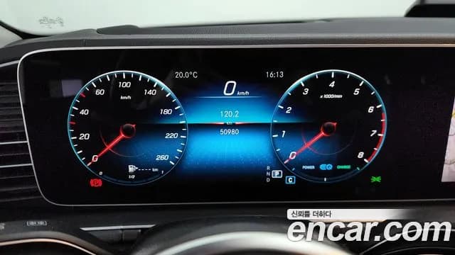 2021 Mercedes-Benz GLE-Class W167 GLE450 4MATIC Sold VIN W1NFB5KB5MA406140 – side profile 2021 Mercedes-Benz GLE-Class W167 GLE450 4MATIC Sold VIN W1NFB5KB5MA406140 – side profile