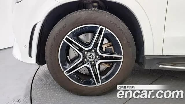 2021 Mercedes-Benz GLE-Class W167 GLE450 4MATIC Sold VIN W1NFB5KB5MA406140 – engine bay 2021 Mercedes-Benz GLE-Class W167 GLE450 4MATIC Sold VIN W1NFB5KB5MA406140 – engine bay