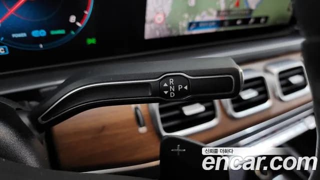 2021 Mercedes-Benz GLE-Class W167 GLE450 4MATIC Sold VIN W1NFB5KB5MA406140 – undercarriage 2021 Mercedes-Benz GLE-Class W167 GLE450 4MATIC Sold VIN W1NFB5KB5MA406140 – undercarriage