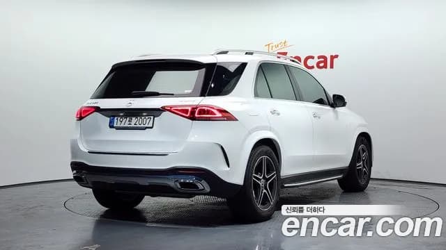 2021 Mercedes-Benz GLE-Class W167 GLE450 4MATIC Sold VIN W1NFB5KB5MA406140 – trunk area 2021 Mercedes-Benz GLE-Class W167 GLE450 4MATIC Sold VIN W1NFB5KB5MA406140 – trunk area