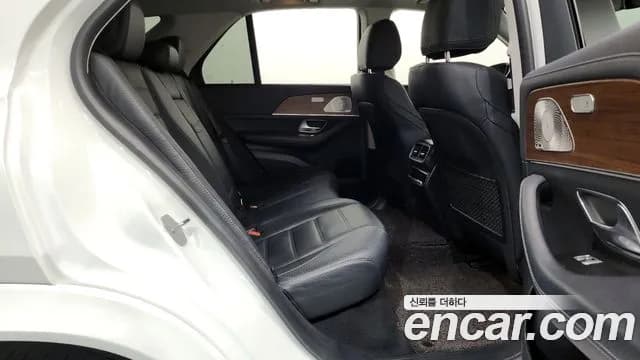 2021 Mercedes-Benz GLE-Class W167 GLE450 4MATIC Sold VIN W1NFB5KB5MA406140 – odometer reading 2021 Mercedes-Benz GLE-Class W167 GLE450 4MATIC Sold VIN W1NFB5KB5MA406140 – odometer reading