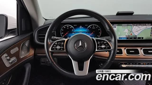 2021 Mercedes-Benz GLE-Class W167 GLE450 4MATIC Sold VIN W1NFB5KB5MA406140 – photo 15 2021 Mercedes-Benz GLE-Class W167 GLE450 4MATIC Sold VIN W1NFB5KB5MA406140 – photo 15