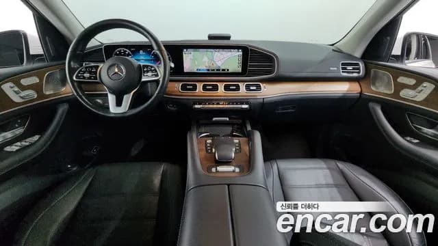 2021 Mercedes-Benz GLE-Class W167 GLE450 4MATIC Sold VIN W1NFB5KB5MA406140 – photo 17 2021 Mercedes-Benz GLE-Class W167 GLE450 4MATIC Sold VIN W1NFB5KB5MA406140 – photo 17