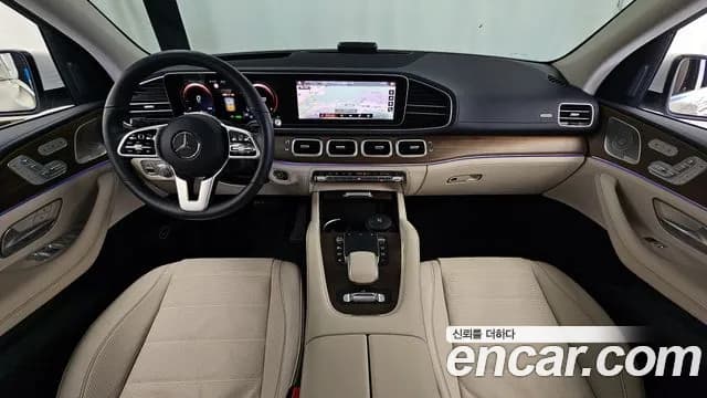 2021 Mercedes-Benz GLE-Class W167 GLE450 4MATIC Sold VIN W1NFB5KB5MA534958 – trunk area 2021 Mercedes-Benz GLE-Class W167 GLE450 4MATIC Sold VIN W1NFB5KB5MA534958 – trunk area