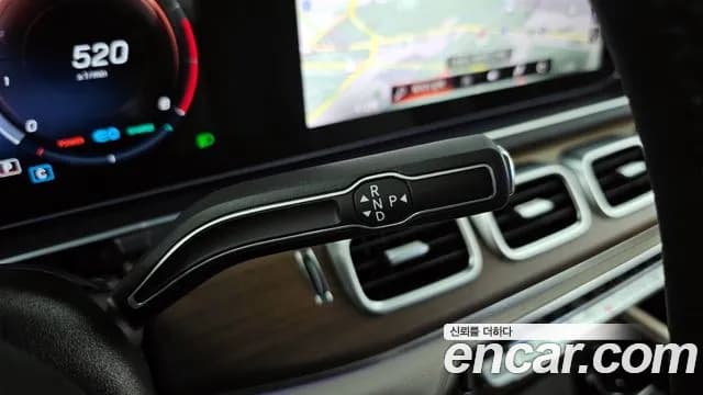 2021 Mercedes-Benz GLE-Class W167 GLE450 4MATIC Sold VIN W1NFB5KB5MA534958 – odometer reading 2021 Mercedes-Benz GLE-Class W167 GLE450 4MATIC Sold VIN W1NFB5KB5MA534958 – odometer reading