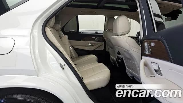2021 Mercedes-Benz GLE-Class W167 GLE450 4MATIC Sold VIN W1NFB5KB5MA534958 – photo 11 2021 Mercedes-Benz GLE-Class W167 GLE450 4MATIC Sold VIN W1NFB5KB5MA534958 – photo 11