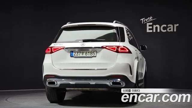 2021 Mercedes-Benz GLE-Class W167 GLE450 4MATIC Sold VIN W1NFB5KB5MA534958 – photo 14 2021 Mercedes-Benz GLE-Class W167 GLE450 4MATIC Sold VIN W1NFB5KB5MA534958 – photo 14