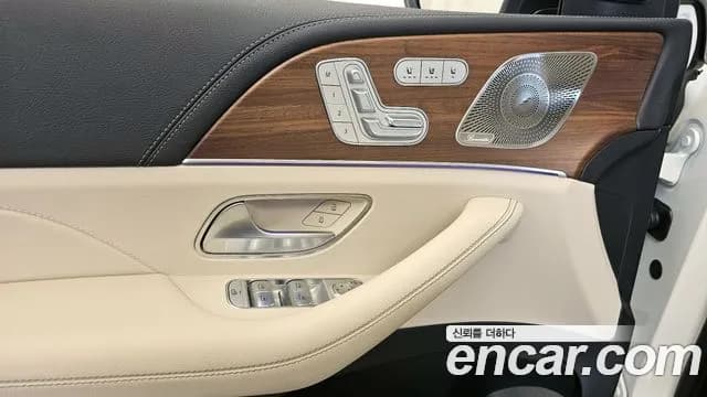 2021 Mercedes-Benz GLE-Class W167 GLE450 4MATIC Sold VIN W1NFB5KB5MA534958 – photo 23 2021 Mercedes-Benz GLE-Class W167 GLE450 4MATIC Sold VIN W1NFB5KB5MA534958 – photo 23