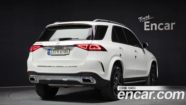 2021 Mercedes-Benz GLE-Class W167 GLE450 4MATIC Sold VIN W1NFB5KB5MA534958 – photo 25 2021 Mercedes-Benz GLE-Class W167 GLE450 4MATIC Sold VIN W1NFB5KB5MA534958 – photo 25