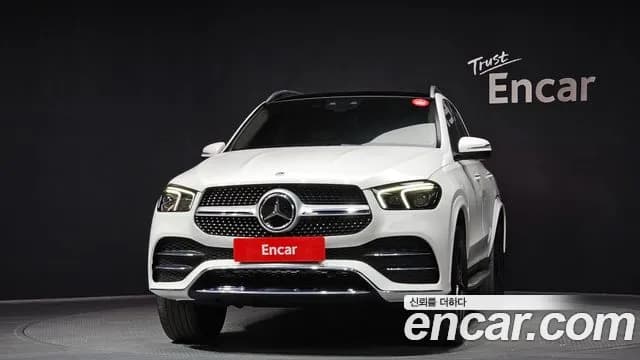 2021 Mercedes-Benz GLE-Class W167 GLE450 4MATIC Sold VIN W1NFB5KB5MA534958 – photo 28 2021 Mercedes-Benz GLE-Class W167 GLE450 4MATIC Sold VIN W1NFB5KB5MA534958 – photo 28