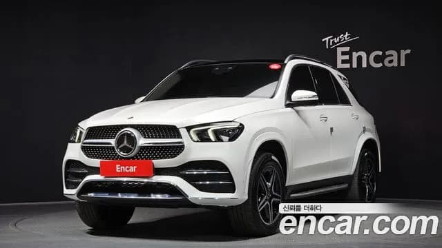 2021 Mercedes-Benz GLE-Class W167 GLE450 4MATIC Sold VIN W1NFB5KB5MA534958 – photo 30 2021 Mercedes-Benz GLE-Class W167 GLE450 4MATIC Sold VIN W1NFB5KB5MA534958 – photo 30