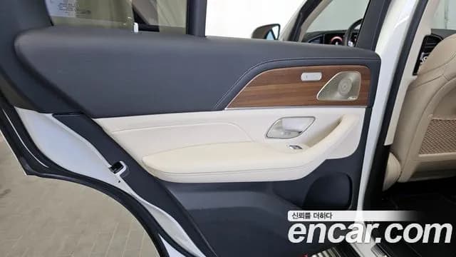 2021 Mercedes-Benz GLE-Class W167 GLE450 4MATIC Sold VIN W1NFB5KB5MA534958 – photo 31 2021 Mercedes-Benz GLE-Class W167 GLE450 4MATIC Sold VIN W1NFB5KB5MA534958 – photo 31
