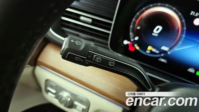 2021 Mercedes-Benz GLE-Class W167 GLE450 4MATIC Sold VIN W1NFB5KB5MA534958 – photo 32 2021 Mercedes-Benz GLE-Class W167 GLE450 4MATIC Sold VIN W1NFB5KB5MA534958 – photo 32