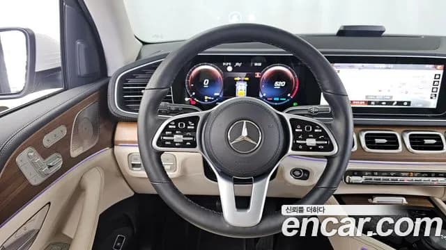 2021 Mercedes-Benz GLE-Class W167 GLE450 4MATIC Sold VIN W1NFB5KB5MA534958 – photo 36 2021 Mercedes-Benz GLE-Class W167 GLE450 4MATIC Sold VIN W1NFB5KB5MA534958 – photo 36