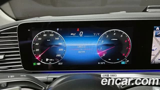 2023 Mercedes-Benz GLE-Class W167 GLE450 4MATIC Sold VIN W1NFB5KB6PB009454 – front exterior 2023 Mercedes-Benz GLE-Class W167 GLE450 4MATIC Sold VIN W1NFB5KB6PB009454 – front exterior