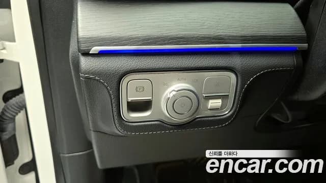 2023 Mercedes-Benz GLE-Class W167 GLE450 4MATIC Sold VIN W1NFB5KB6PB009454 – dashboard 2023 Mercedes-Benz GLE-Class W167 GLE450 4MATIC Sold VIN W1NFB5KB6PB009454 – dashboard